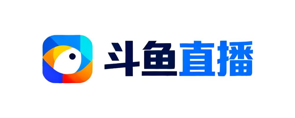 斗鱼直播